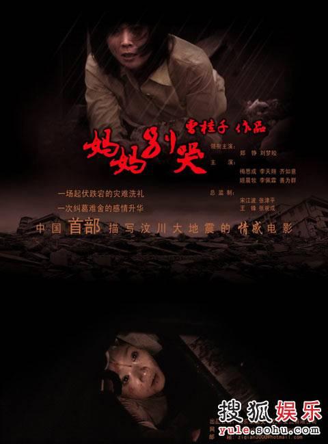 无犯罪证明公证书有效期