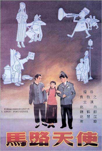 希望国际大学文凭毕业证样本资料
