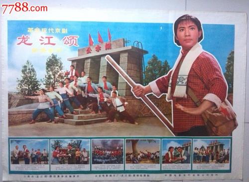 新奥尔良哪里哪里可以做假证